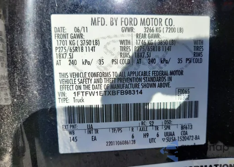 2011 Ford F150 Supercrew из США, поврежденный, VIN 1FTFW1ETXBFB98314